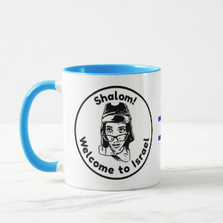 Bienvenue à Israel Mug