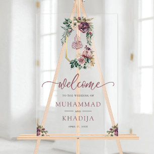 Bienvenue au mariage musulman avec blason floral v