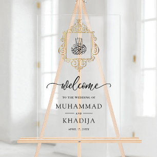Bienvenue au mariage musulman islamique de l'or vi