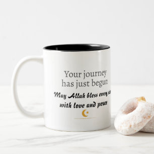 Bienvenue dans Islam Mug - Cadeau élégant pour nou
