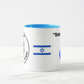 Bienvenue en Israël Mug (Centre)