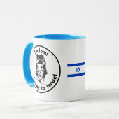 Bienvenue en Israël Mug (Devant gauche)