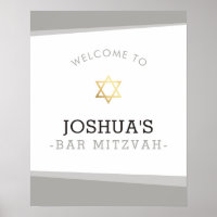 BIENVENUE POSTER bar mitzvah simple cool gris