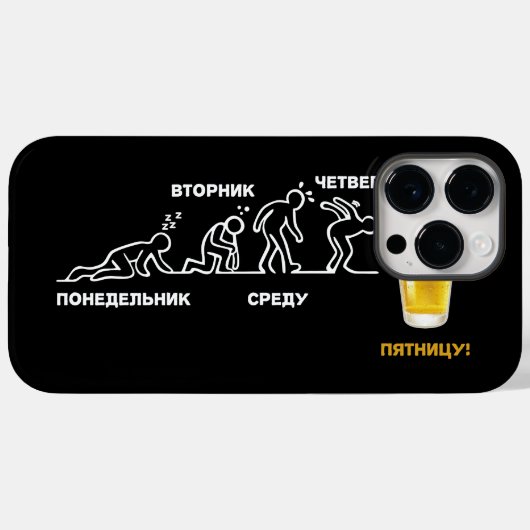 Bier-volutie Case-Mate iPhone Case (Achterkant (horizontaal))