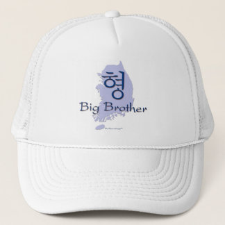 Big Brother (van een jongen) Korea Trucker Pet