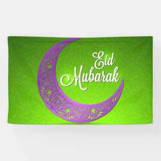 Big Eid Mubarak Banner, Sign, Wall Hanging Spandoek