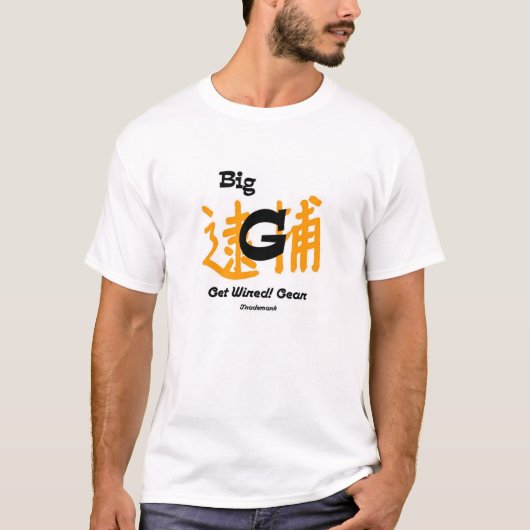 Big G T-shirt (Voorkant)