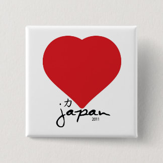 Big Heart Vierkante Button 5,1 Cm