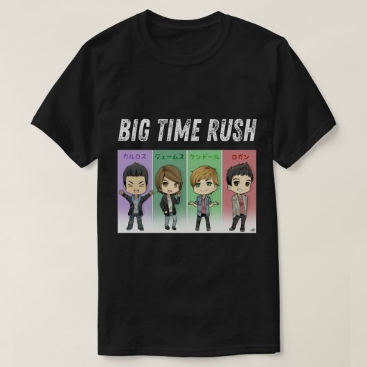 Big Time Rush Reunion T-shirt (Design voorkant)