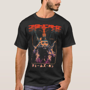 Big Trouble in Little China David Lo Pan Essential T-shirt