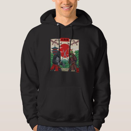 Bigfoot Alien Samurai Galactic Ninja Forest Legend Hoodie (Voorkant)