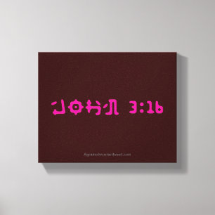 Bijbelscripts Inspirerend Canvas Afdruk