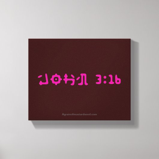 Bijbelscripts Inspirerend Canvas Afdruk (Voorkant)