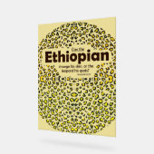 Bijbeltekst over Ethiopië Acryl Bord (Hoek)