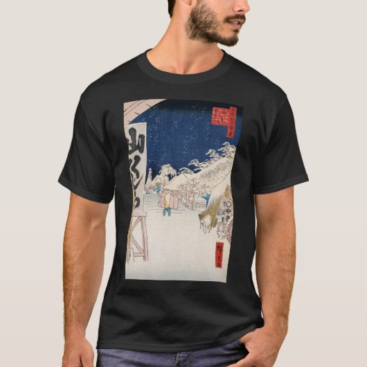 Bikuni Bridge in Snow Ukiyo-e Japanse kunst T-shirt (Voorkant)