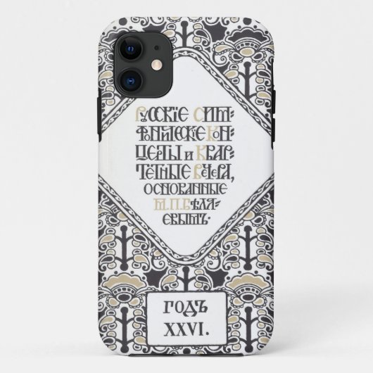 Bilibin's Concert Programma iPhone case (Achterkant)