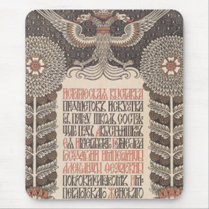 Bilibin's Poster mousepad Muismat