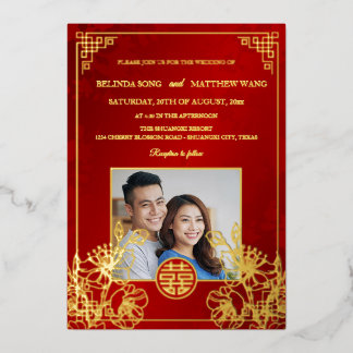 BILINGUAL Photo Red Gold Chinese Wedding Folie Uitnodiging