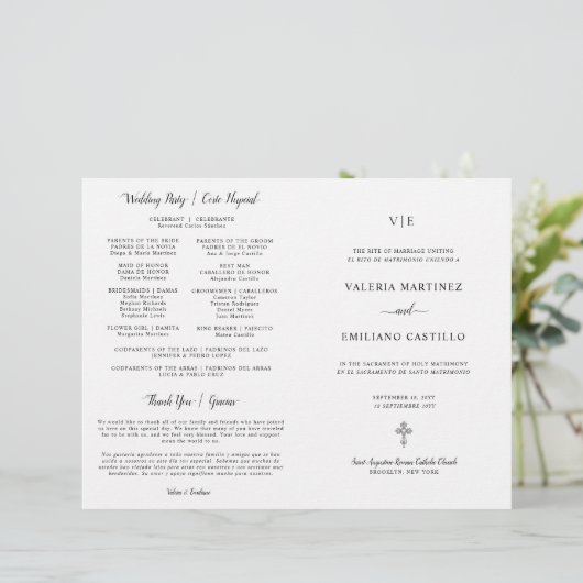 Bilingue Espagnol Anglais Catholique Programme de  (Debout devant)