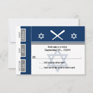 Billet de baseball Bar Mitzvah RSVP