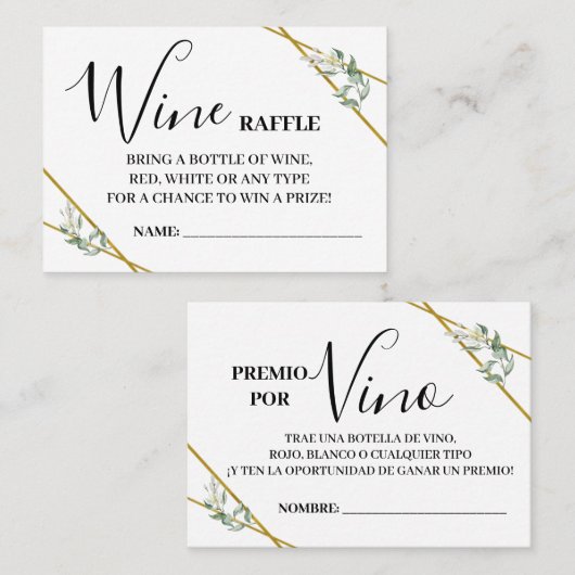 Billet de tombola bilingue carte nuptiale (Devant / Derrière)