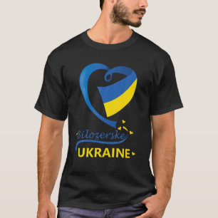Bilozerske Ukraine National Flag Heart Emblem Cres T-shirt