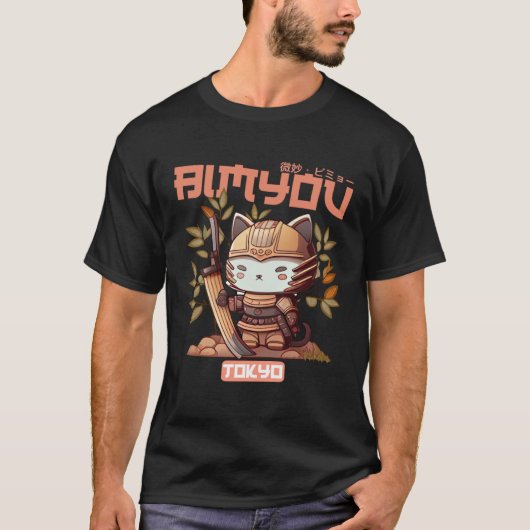 Bimyou Samurai Cat Graphic with Cherry Blossom Tre T-shirt (Voorkant)
