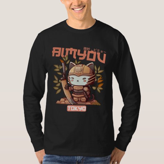 Bimyou Samurai Cat Graphic with Cherry Blossom Tre T-shirt (Voorkant)