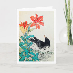 Bird and Lily, Imao Keinen Kaart