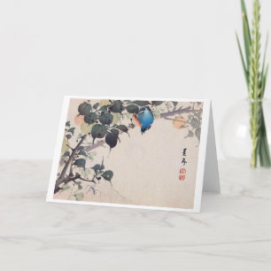 Bird and Spider, Imao Keinen Kaart