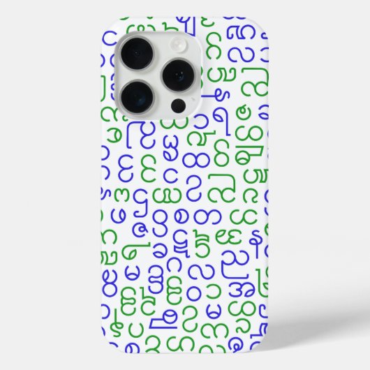 Birmese Case-Mate iPhone Case (Achterkant)