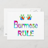 Birmese regel briefkaart (Voorkant / Achterkant)