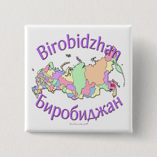 Birobidzhan Rusland Vierkante Button 5,1 Cm