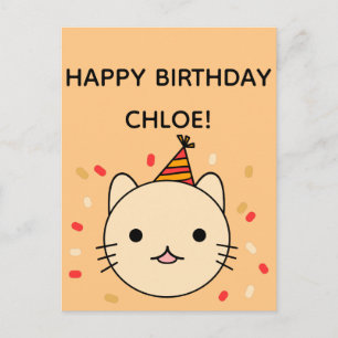 Birthday Cat   Beige Cat Happy Birthday Briefkaart