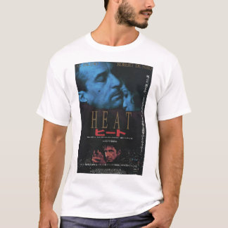 Birthday Gifts Heat Movie Heat Al Pacino Gifts Mov T-shirt