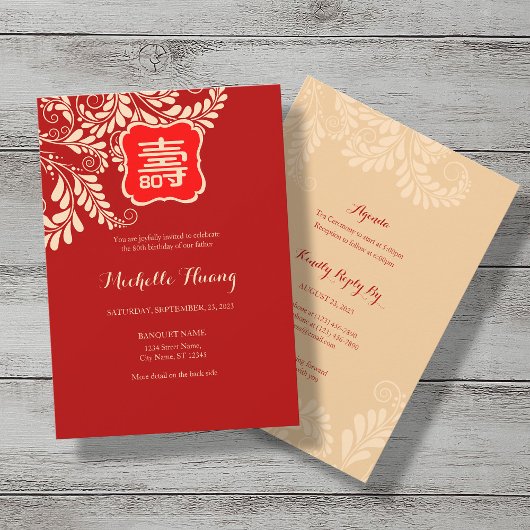 Birthday Invitation Chinese Longevity (Shou) Kaart