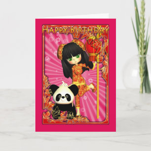 Birthday-kaart met maanies Little Cutie Pie Kaart