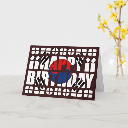 Birthday-kaart van Zuid-Korea Kaart (Gele Bloem)