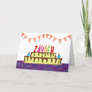 Birthday Kaart voor Zaydeh