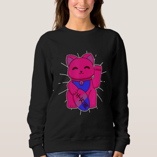 Bisexual Pride Lucky Cat LGBTQ+ Asexuality Trui (Voorkant)