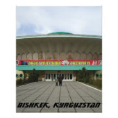 Bishkek Circus - Sovjet-stijl - Kirgizië Foto Afdruk (Voorkant)