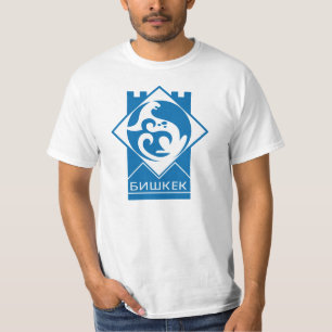 Bisjkek, Kirgizstan wapenstilstand T-shirt