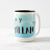Bismallah Mug (Devant droit)