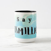 Bismallah Mug (Centre)