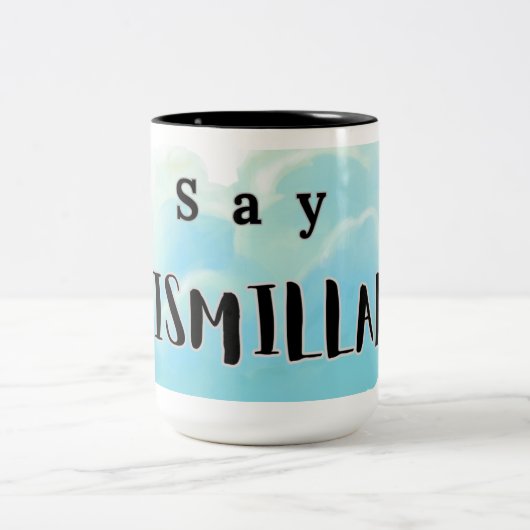 Bismallah Mug (Centre)