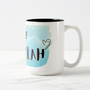 Bismallah Mug