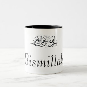 BismBlackOlive, Bismillah Tweekleurige Koffiemok