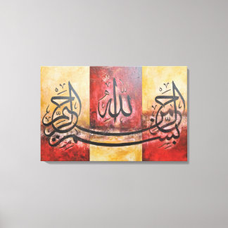Bismillah 3 Panelen in één ORIGINELE Kunst op CANV Canvas Afdruk