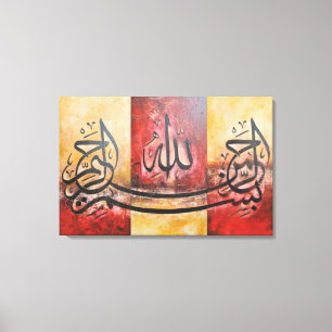 Bismillah 3 Panels in één ORIGINELE Art over CAN Canvas Afdruk