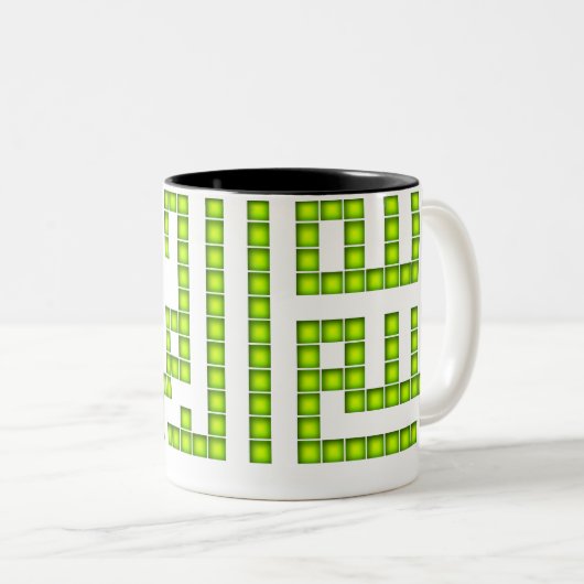 Bismillah a givré la tasse (Devant droit)